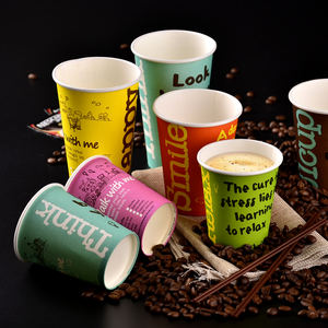 Custom Logo Rimpel/Dubbel/Enkele Muur Wegwerp Biologisch Afbreekbaar Corrugate Eco-Vriendelijke Koffie Kraft Papier Beker Met Fabriek - Product Image 5