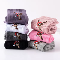 Chaussettes de sport antidérapantes en jacquard avec logo personnalisé, chaussettes de yoga et de pilates antidérapantes