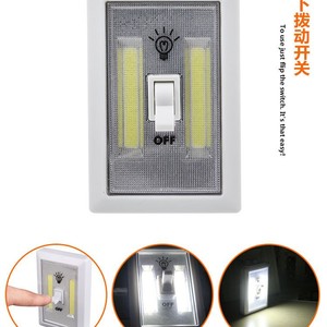 LED Night Wall Light Rectangle Battery Powered Switch Control Emergency Lighting Cabinet Light - Product Image 4
