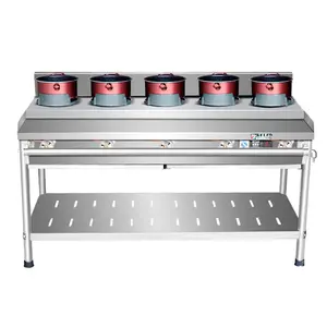 3不锈钢液化石油气燃气燃烧器商用炉灶商用烹饪站1