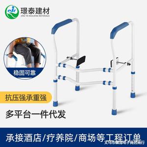Barras de seguridad para baño, marco de apoyo para inodoro, capacidad de carga de 136 kg para usuarios mayores y con discapacidad - Product Image 5