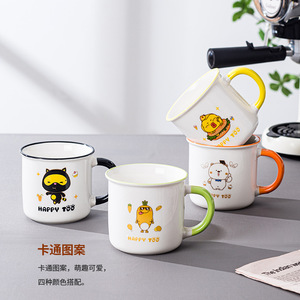 <span class=keywords><strong>Taza</strong></span> de cerámica Waiji Rabbit de gran capacidad con asa, <span class=keywords><strong>taza</strong></span> de café de color sólido para regalos - Product Image 2