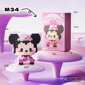 Bloques de Construcción de Partículas Pequeñas Compatibles con Estilo Internacional, Figuras de Dibujos Animados, Juguetes Educativos de Ensamblaje, Modelo de Plástico ABS - Product Image 6