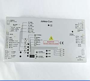 Xizi Science_Speed <span class=keywords><strong>Jie</strong></span> Elevator Jarless-con Door Drive P6 Double SVT Interface Youmai Gate Controller - Product Image 3