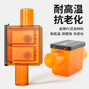 Vanne de vidange pour climatisation centrale PC-25 en plastique ABS, montée au mur, pour systèmes de climatisation domestiques - Product Image 3