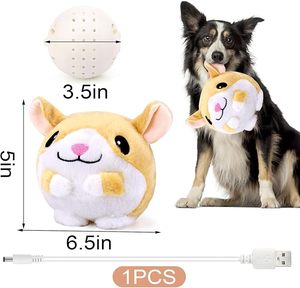 Jouet interactif pour chien, peluche animée avec modes d'enregistrement et de musique, balle interactive pour chien qui saute, qui couine et qui vibre - Product Image 5