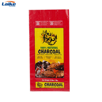 Sacs de charbon de bois en plastique tissés stratifiés imperméables personnalisés 1kg 2kg 2.5kg 5kg Emballage à fond plat de ciment toner pour barbecue en briquettes