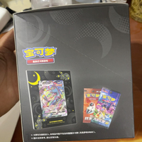 Umbreon Original Simplified Chinese PTCG Rares Cartes Individuelles SAR SR AR HR Holo Foil Illustrations Articles de Collection Vente en Gros