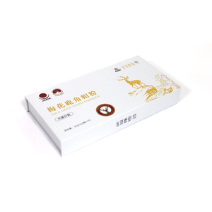 Custom Printed Luxury <strong>Pastry</strong> Assorted Baklava Packaging Boxes Arabic <strong>Sweet</strong> Box Premium Cardboard Mix Baklava Exclusive Gift Box - Product Image 4