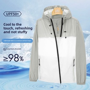 <strong>Sunscreen</strong> Shirt Women's Summer Ultra-Thin Breathable Uv Protection Outdoor Travel Men Rash <strong>Guard</strong> <strong>Sun</strong> Protection Clothing - Product Image 5