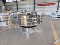 Machine de tri de poudre d'amidon de tapioca en acier inoxydable pour la transformation alimentaire avec tamis vibrant rotatif multi-spécifications
