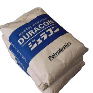 เม็ดพลาสติก <span class=keywords><strong>POM</strong></span> เกรดอาหาร สำหรับการฉีดขึ้นรูปแบบไหลเวียนสูง วัตถุดิบเกรดฟิล์มโบลว์ สำหรับงานอเนกประสงค์ คุณภาพสูงจากโรงงาน - Product Image 1