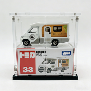 Custom Rectangle Flexible Model Car Display Detachable Acrylic Case with Silk Screen Printing for Home - Product Image 1