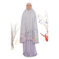 Vêtements et accessoires musulmans traditionnels Khimar Abaya ample pour femmes, robe de prière musulmane modeste Khimar Hijab Abaya