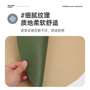 Set de table ovale nordique, couleur unie, imperméable, anti-taches, écologique, facile à nettoyer, pour la salle à manger à la maison - Product Image 3