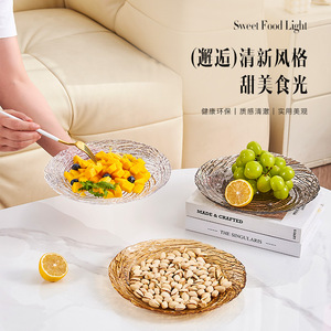 Plato redondo de plástico ZSM-922 para frutas, para exhibir bocadillos en fiestas, plato de dulces de alta gama - Product Image 4