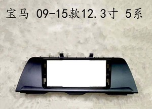 หน้าจอ 12.3 นิ้ว สำหรับรถยนต์ 5 รุ่น Siers F07 F11 F18 X3 F25 X4 F26 F15 F16 ปี 2010-17 รองรับ Carplay Android Auto GPS เครื่องเล่นวิทยุ DVD - Product Image 4
