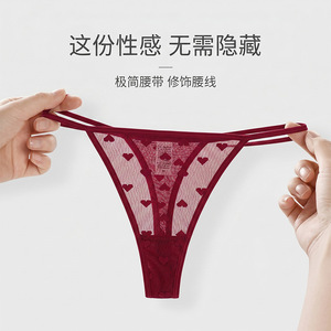 Slip modellante a <span class=keywords><strong>vita</strong></span> <span class=keywords><strong>alta</strong></span> con pannello in pizzo, traspirante, sexy, velato, senza cuciture, effetto push-up, per donna, ODM - Product Image 4