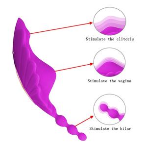 Massageador Estimulador de Clitóris e <span class=keywords><strong>Anal</strong></span> com Controle Remoto, Vibrador de Calcinha Vestível em Formato de Borboleta com 10 Modos de Vibração para Mulheres e Casais - Product Image 5