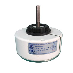 มอเตอร์ดีซี Broad-Ocean รุ่น Zwk465a0800001 13w 310v สำหรับพัดลมเครื่องปรับอากาศ - Product Image 3
