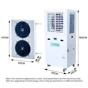 Unité de climatisation industrielle compacte sur pied 7HP à ventilateur unique avec lamelles, équipement de refroidissement <span class=keywords><strong>local</strong></span> pour usine, R-410A - Product Image 2
