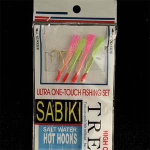 Cebo de señuelo de agua salada, pluma de agua salada, barril de piel de pez, cuentas luminosas giratorias, aparejos de pesca, anzuelo de pesca - Product Image 4