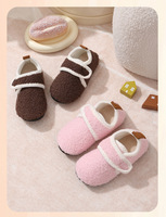 Chaussures décontractées confortables en peluche artificielle tendance de style hivernal pour hommes et femmes