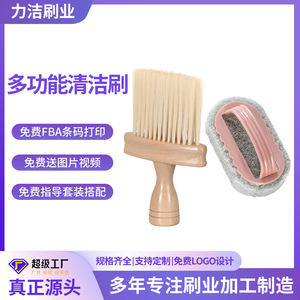 Brosse à poussière en bambou pour le nettoyage de la maison et de la voiture, avec poils doux pour les fenêtres, les claviers et les fentes - Product Image 5