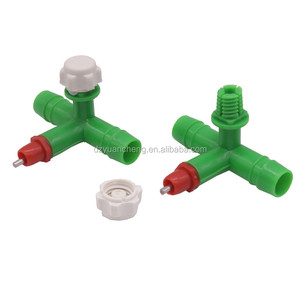 <span class=keywords><strong>Bebedero</strong></span> de agua para pollos de 14.5mm, comederos para codornices, fuente de agua para aves de corral, herramienta de <span class=keywords><strong>bebedero</strong></span> para pollos, <span class=keywords><strong>bebedero</strong></span> de niple para <span class=keywords><strong>patos</strong></span>, cría de <span class=keywords><strong>patos</strong></span> - Product Image 1
