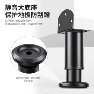 L-Shaped Telescopic Furniture <b>Legs</b> Heavy Duty Cold-Rolled Steel Minimalist Design For Bed Cabinet Sofa <b>Table</b> - Product Image 3