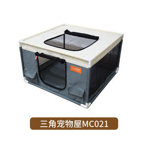 Customized Modern Indoor Pet House Waterproof Oxford Fabric Outdoor Pet Tent Foldable <b>Cat</b> Cage <b>Box</b> for All Seasons Small Animals - Product Image 6