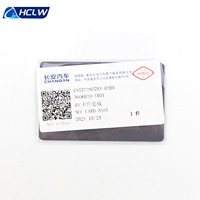 Llave Inteligente NFC Original Changan Deepal S05, Estilo Tarjeta de Crédito, Llave de Emergencia, Requiere Programación, OEM 3606020-ER01 HCLW