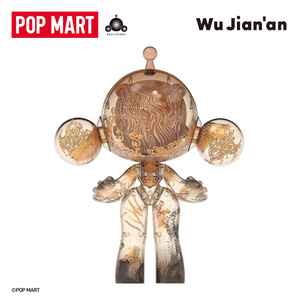 100% Original y Genuino POP MART SKULLPANDA MEGA - SKULLPANDA 400% Wu Jian'an Jiuchongtian Ornament - Product Image 2