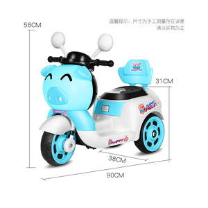 มอเตอร์ไซค์ไฟฟ้าสำหรับเด็กอายุ 1-3 ปี พร้อมรีโมทคอนโทรล ของเล่นขี่ได้สำหรับเด็กชายและเด็กหญิง - Product Image 4