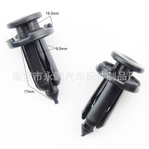 Auto Plastic <b>Push</b> <b>Pin</b> Fastener 19.3mm Diameter 17mm Length For Car Bumper Repair - Product Image 1