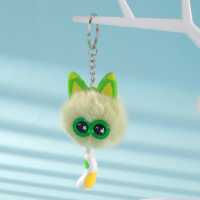 Porte-clés tendance le plus vendu, avec pompon en métal argenté, structure duveteuse, garniture oreille de pêche, breloque œil d'étoile et queue de chat
