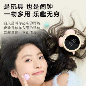 Vibrador Femenino con Forma de Gato, con Control por Aplicación y Despertador, Juguete Sexual para Adultos, con Alimentación USB, Novedad, Regalo para Mujeres - Product Image 3