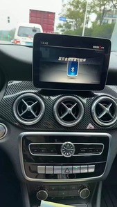 Accessori Ricambio Copertura Pannello CD per Console Centrale Interna Mercedes-Benz CLA W176 C117 GLA X156 - Product Image 2