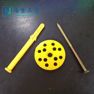 Insulation Nails <b>Plastic</b> Expansion Tubes M6 M8 M10 With <b>Discs</b> For Insulation Layer Fixing - Product Image 1