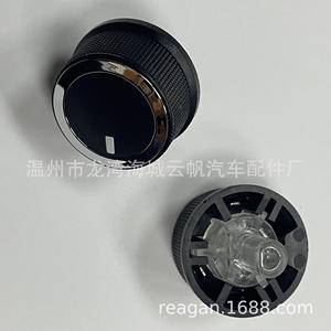 ปุ่มควบคุมอุณหภูมิ Com Yf8127 รุ่น 08 17 สำหรับรถตู้เชฟโรเลต Sawanna - Product Image 4