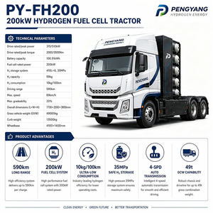 PENGYANG HYDROGEN ENERGY PY-FH200 200kW Wasserstoff-Brennstoffzellen-Traktor |   590 km Reichweite 49t Gesamtgewicht 100,91 kWh Batterie 89 km/h Höchstgeschwindigkeit - Product Image 2