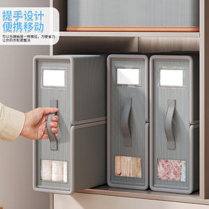 Organisateur de vêtements Yiwu, rectangulaire, pliable, empilable, avec compartiments pour draps et couettes, boîte de rangement, couleur unie - Product Image 2