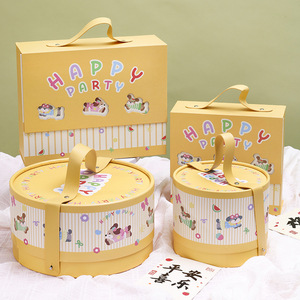 Caja Rígida Morada con Asa para Empaque de Gafas, Forma Rectangular, Forro de Cartón - Product Image 2