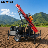Foreuse portable diesel pour puits d'eau – Machine efficace pour forage profond, idéale pour l'irrigation agricole, domestique et les applications géothermiques