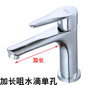 Grifo monomando de cobre para lavabo, de un solo orificio, montado en el encimera, con válvula de latón para lavabo de baño - Product Image 4