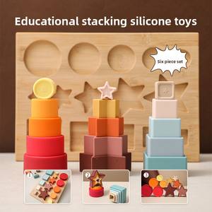 Juguete Nórdico para Niños (4-6 Años) Educación Temprana Rompecabezas 3D <span class=keywords><strong>de</strong></span> Silicona con Dibujos Animados Geometría Desarrollo <span class=keywords><strong>de</strong></span> Inteligencia EN71 - Product Image 3