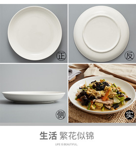 Giá bán buôn tốt hơn, hơn một chục kích cỡ khác nhau với các mẫu và logo tùy chỉnh. Dao kéo và đĩa - Product Image 4