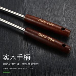 Stainless Steel Spatula Thickened Wood Handle Heat Resistant Kitchen Cooking Utensil For Frying Stir Fry - Product Image 3