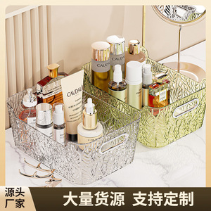Transparent Rectangle <b>Storage</b> <b>Basket</b> With Handles For Kitchen Cosmetics Stationery Books Pet Material Neatening Organizing - Product Image 5