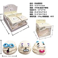 Jouet Squishy Géant Crème Glacée Super Doux à Presser, à Rebond Lent, Anti-Stress et de Décompression